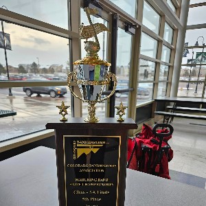 Trophy from band competition